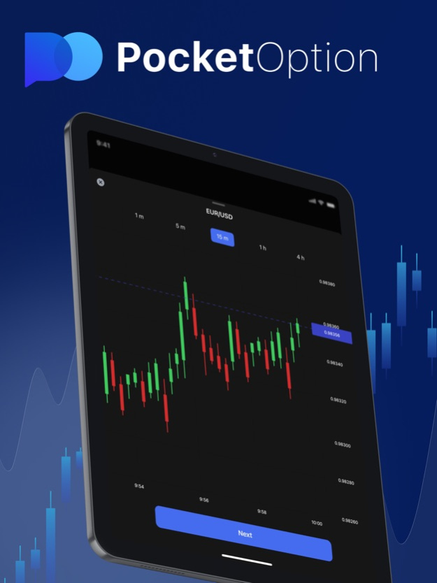 Почему стоит pocket option скачать на айфон Почему стоит pocket option скачать на айфон