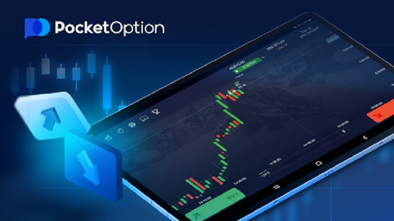 Почему стоит pocket option скачать на айфон Почему стоит pocket option скачать на айфон